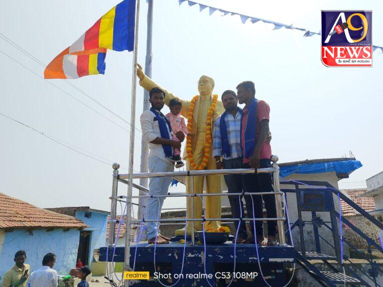 ఘనంగా తుక్కోజివాడి గ్రామంలో అంబేద్కర్ జయంతి వేడుకలు