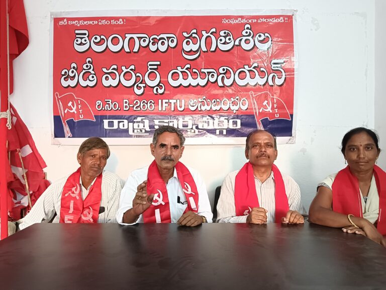 బీడీ కార్మికులకు కొత్త వేతన ఒప్పందం సఫలమైన చర్చలు