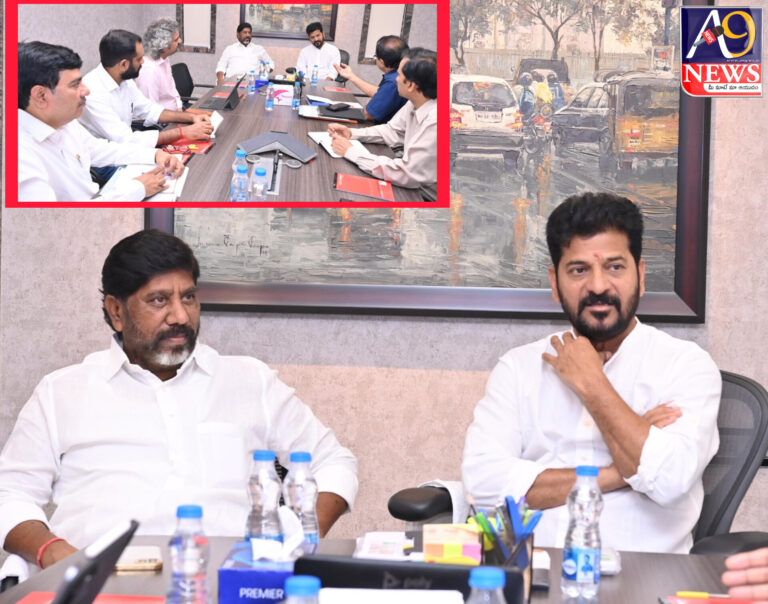 విద్యా వ్యవస్థలో సరికొత్త విధానం