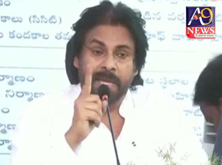 నాకు పరిపాలన అనుభవం లేదు: పవన్…