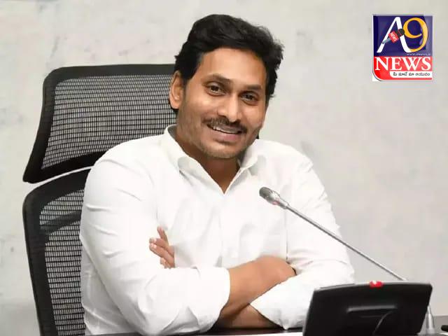 సెప్టెంబర్ 3న లండన్‌కు జగన్….