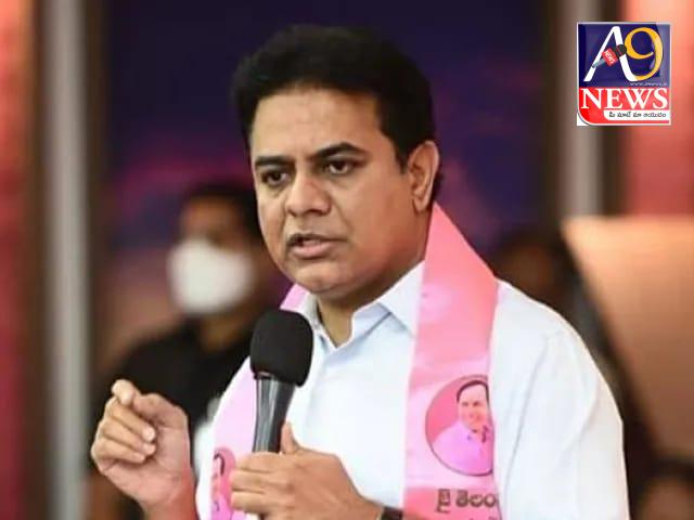 ఇది కుంభకర్ణ ప్రభుత్వం: కేటీఆర్