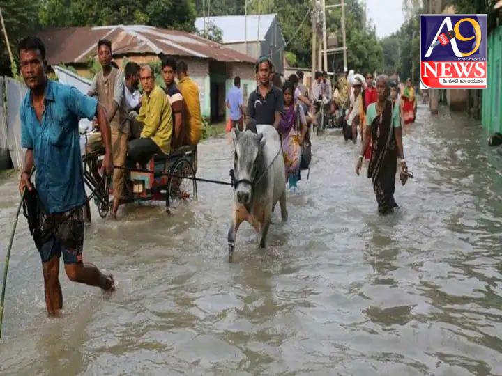 తెలంగాణకు రేపు కేంద్ర బృందం రాక..!!