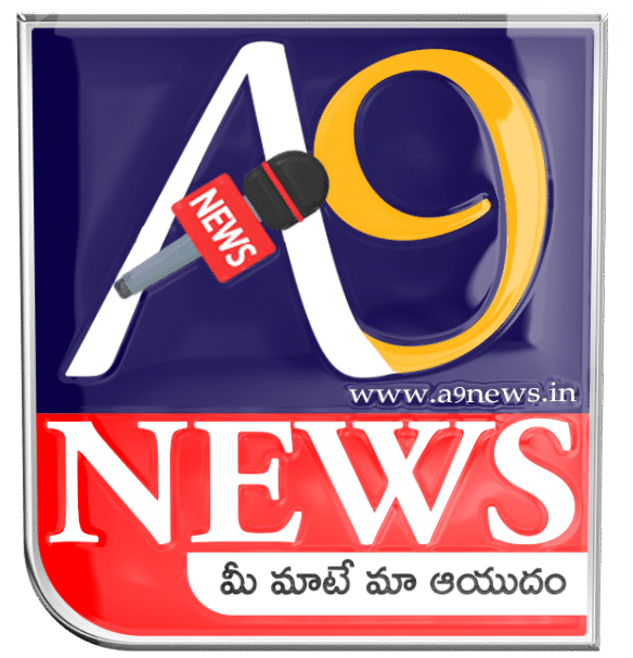 A9 News